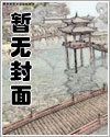 悠然小农民